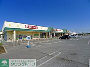とりせん下田島店 徒歩24分。 1890m
