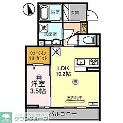 ラルジュ飯塚 1LDKの間取図画像