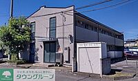 群馬県伊勢崎市田中島町：物件画像／株式会社タウンハウジング北関東　高崎店