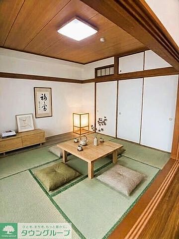 室内
