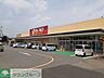 周辺：ヤオコー前橋関根店 徒歩18分。 1440m