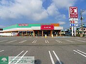 カスミ大泉店 徒歩29分。 2250m