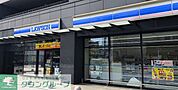 ローソン太田駅南口店 徒歩17分。 1360m