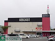 ラウンドワン さいたま・上里店 徒歩42分。 3290m
