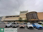 けやきウォーク前橋 徒歩11分。 880m