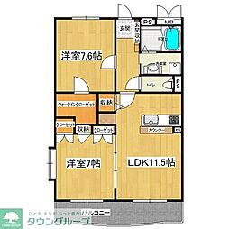 エクシージュ 2LDKの間取図画像