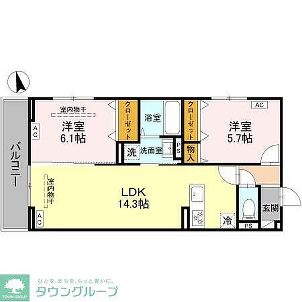 物件画像