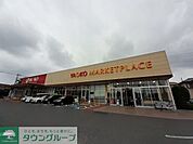 ヤオコー前橋六供店 徒歩22分。 1710m