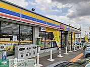 ミニストップ前橋下新田店 徒歩6分。 420m