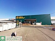 セキチュー前橋駒形店 徒歩17分。 1320m