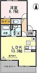 Re・EARTHの杜かわ棟 1LDKの間取図画像