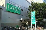 COOP　MIYAGI八幡町店 徒歩7分。 510m