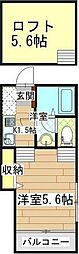 TheSoleil向山 1Kの間取図画像