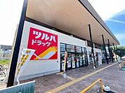 ツルハドラッグ仙台太子堂店 徒歩5分。 340m