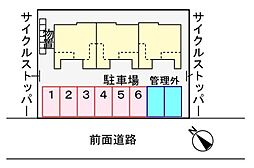 3 / 3