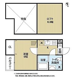 グレイス西中田 ワンルームの間取図画像