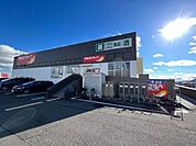 ツルハドラッグ仙台西多賀店 徒歩12分。 940m