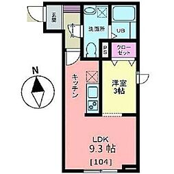 メリディアン白鳥 1LDKの間取図画像