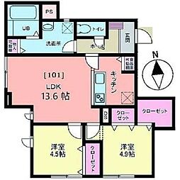 メリディアン白鳥 2LDKの間取図画像