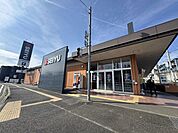 西友小田原店 徒歩17分。 1300m
