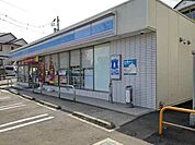 ローソン仙台国見一丁目店 徒歩9分。 720m