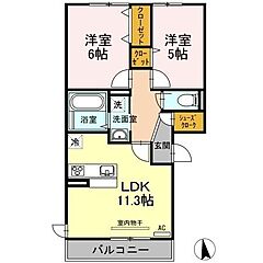 物件の間取り