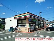セブンイレブン仙台下愛子店 徒歩16分。 1270m