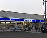ローソン仙台宮町通店 徒歩4分。 320m