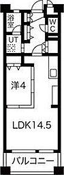 ソフィア天神山 1LDKの間取図画像