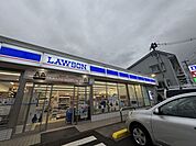 ローソン仙台八本松一丁目店 徒歩20分。 1590m