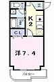 マイルストーン立町3階6.4万円