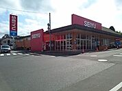 西友台原店 徒歩9分。 670m
