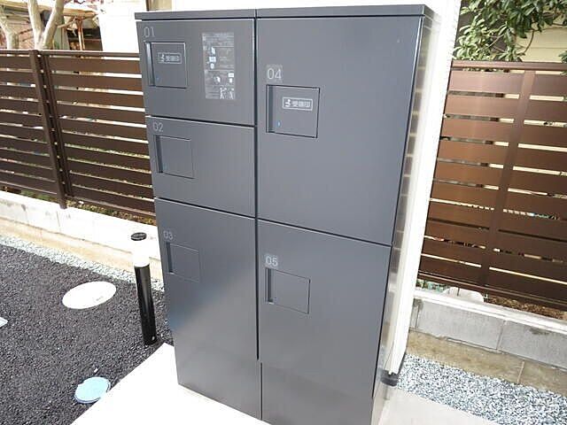 その他