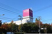 イオン仙台中山店 徒歩11分。 880m