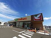 ヨークベニマル仙台小松島店 徒歩12分。 900m