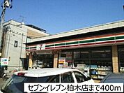 セブンイレブン仙台柏木店 徒歩3分。 240m