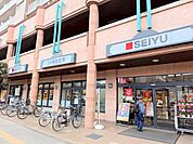 西友宮城野原店 徒歩12分。 940m