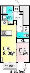 BAUアザヒガ 1LDKの間取図画像