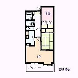 菊田参番館 2LDKの間取図画像