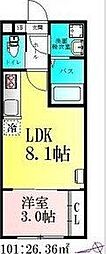 河原町レジデンスB棟 1LDKの間取図画像
