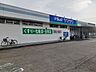 周辺：ドラッグヤマザワ高砂店 徒歩20分。 1590m