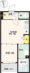 ハーモニーテラス富沢南 1DKの間取図画像