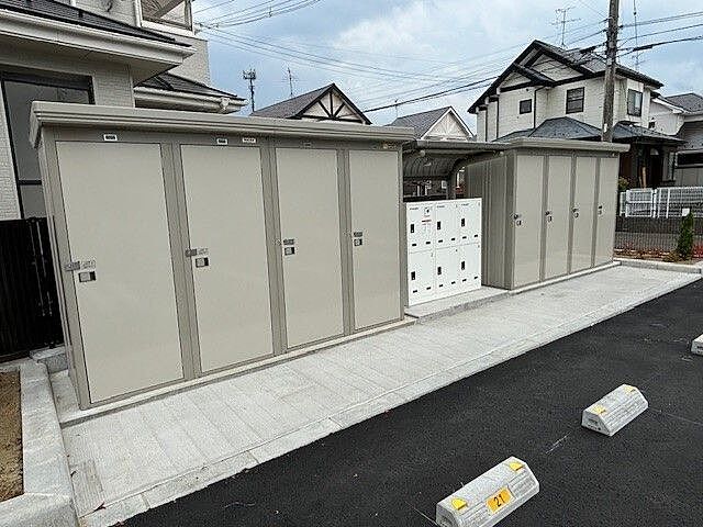 その他