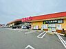 周辺：ウジエスーパー袋原店 徒歩24分。 1870m