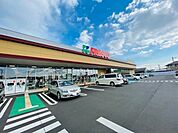 フレスコキクチ名取増田店 徒歩12分。 910m
