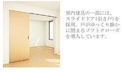 イリアス 202 2階2LDKの室内