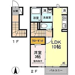 アムール・ホウデン 1LDKの間取図画像