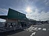 周辺：COOP　MIYAGI幸町店 徒歩33分。 2610m