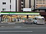 周辺：ファミリーマート仙台薬師堂前店 徒歩7分。 520m