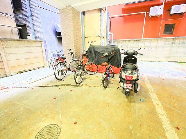 その他